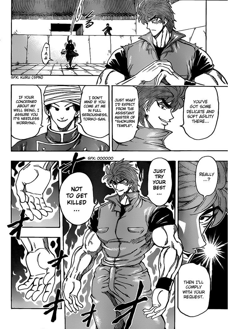 Read Toriko EN Manga Online