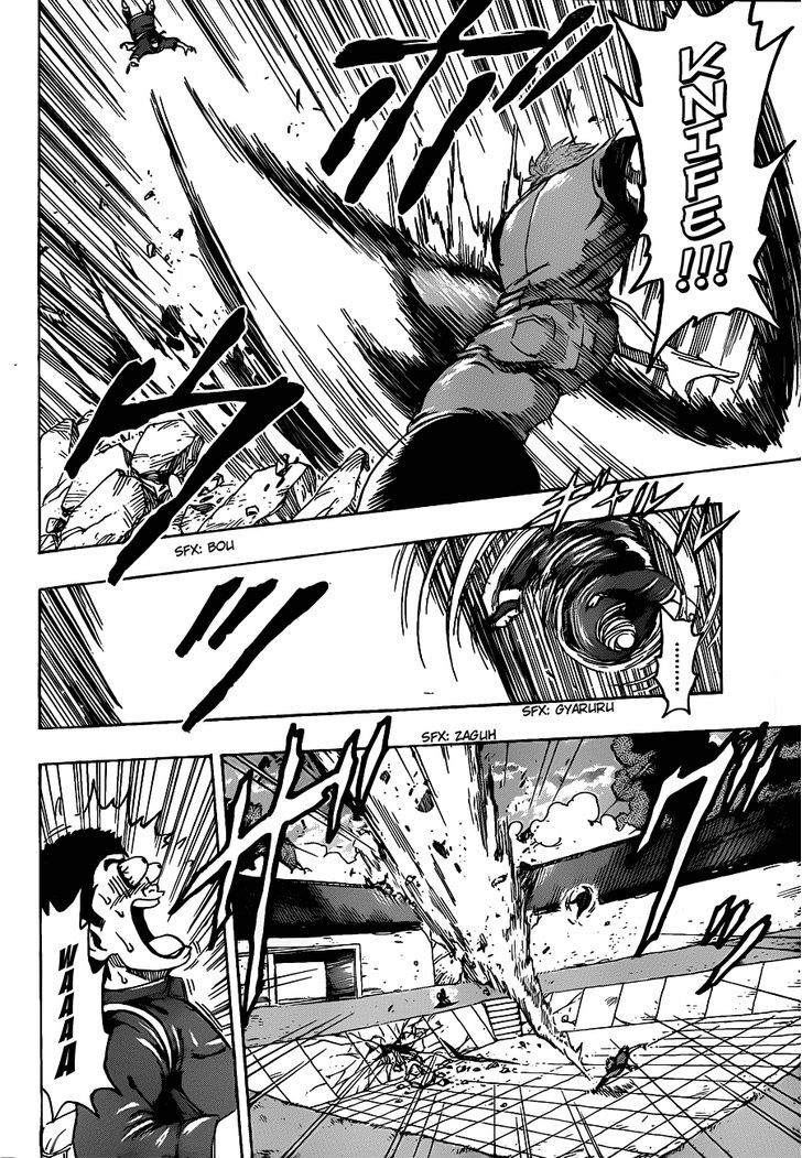Read Toriko EN Manga Online