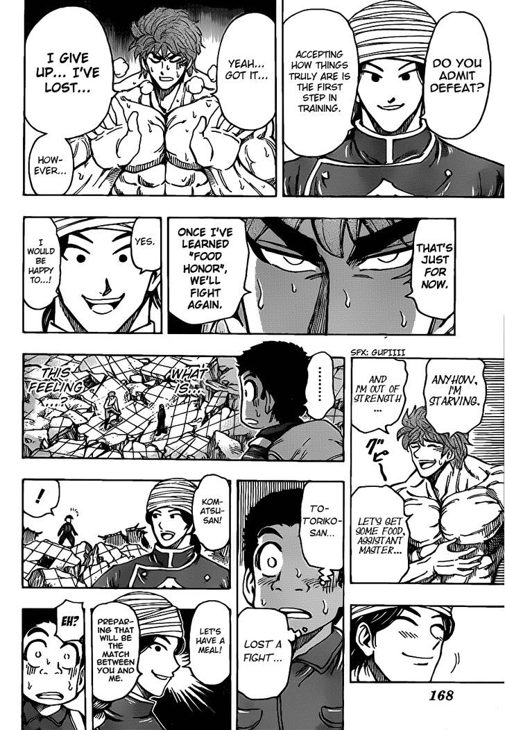 Read Toriko EN Manga Online