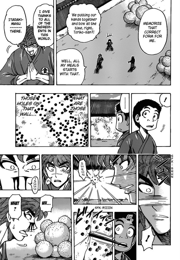 Read Toriko EN Manga Online