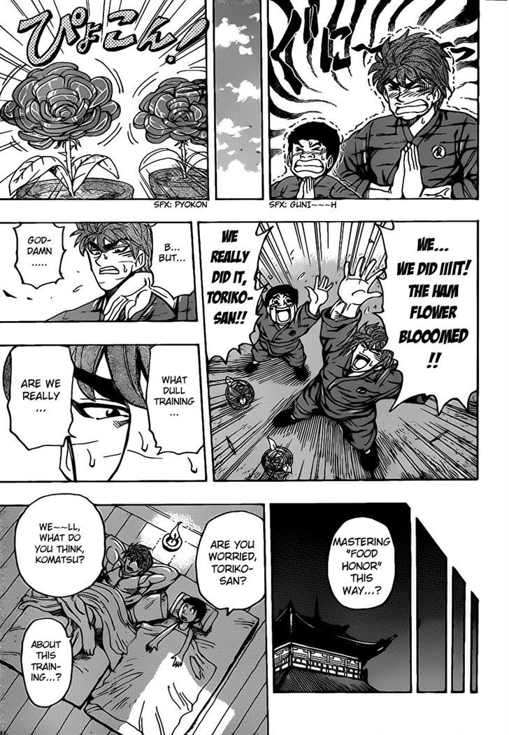 Read Toriko EN Manga Online