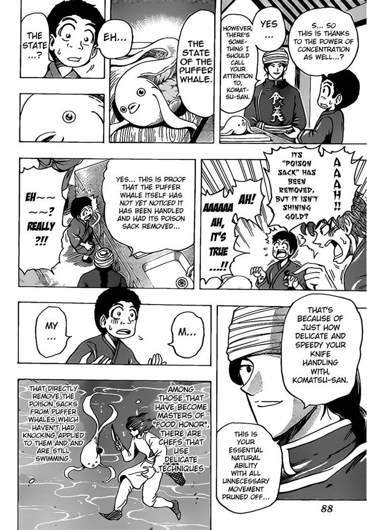 Read Toriko EN Manga Online