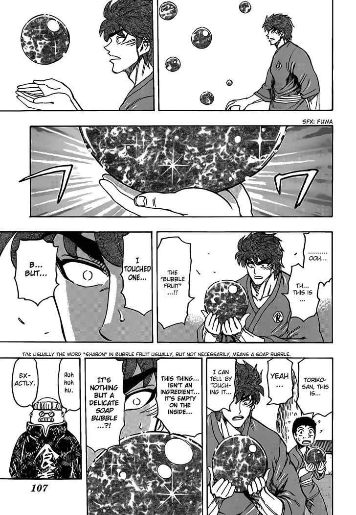 Read Toriko EN Manga Online