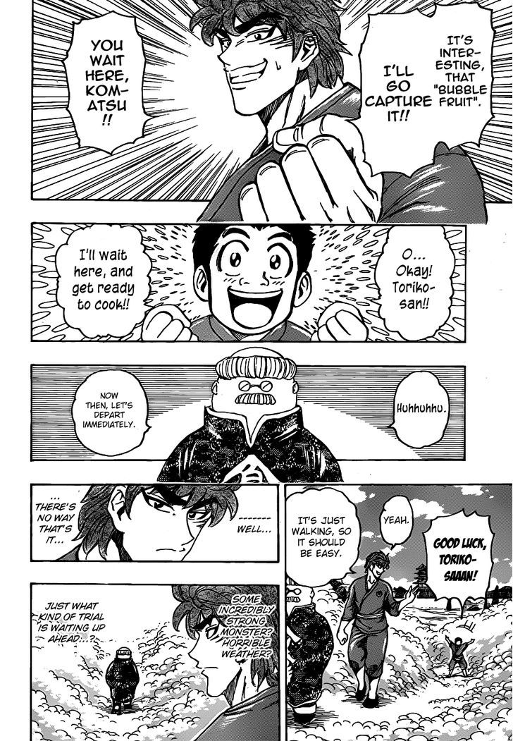 Read Toriko EN Manga Online