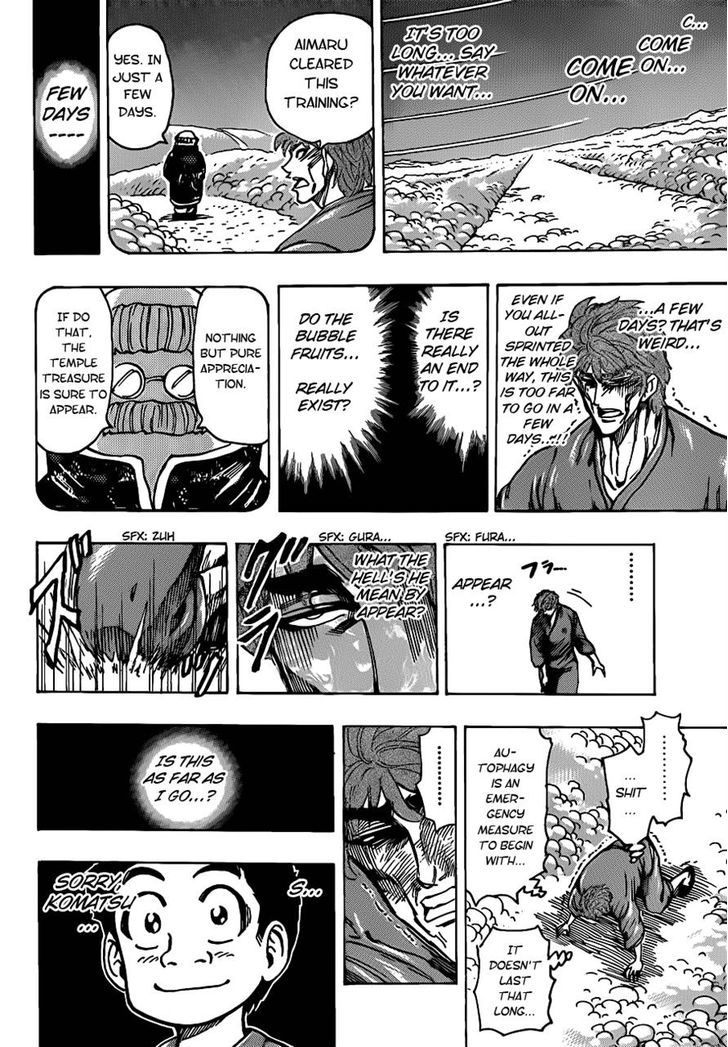 Read Toriko EN Manga Online