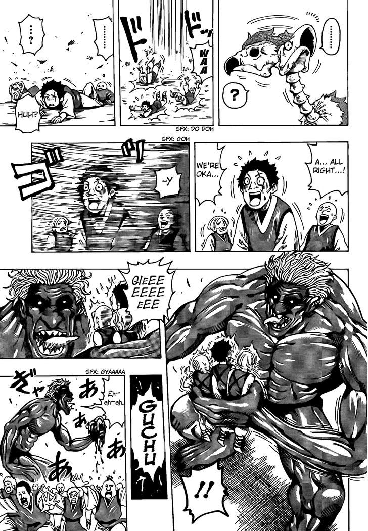 Read Toriko EN Manga Online