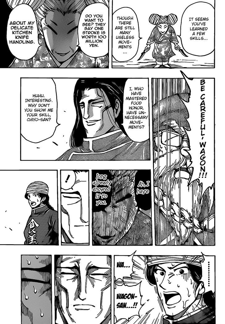Read Toriko EN Manga Online