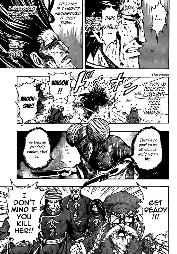 Read Toriko EN Manga Online