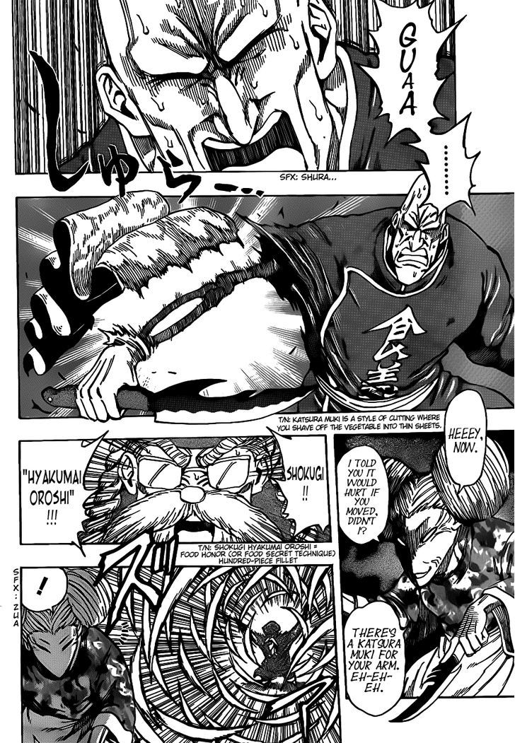 Read Toriko EN Manga Online