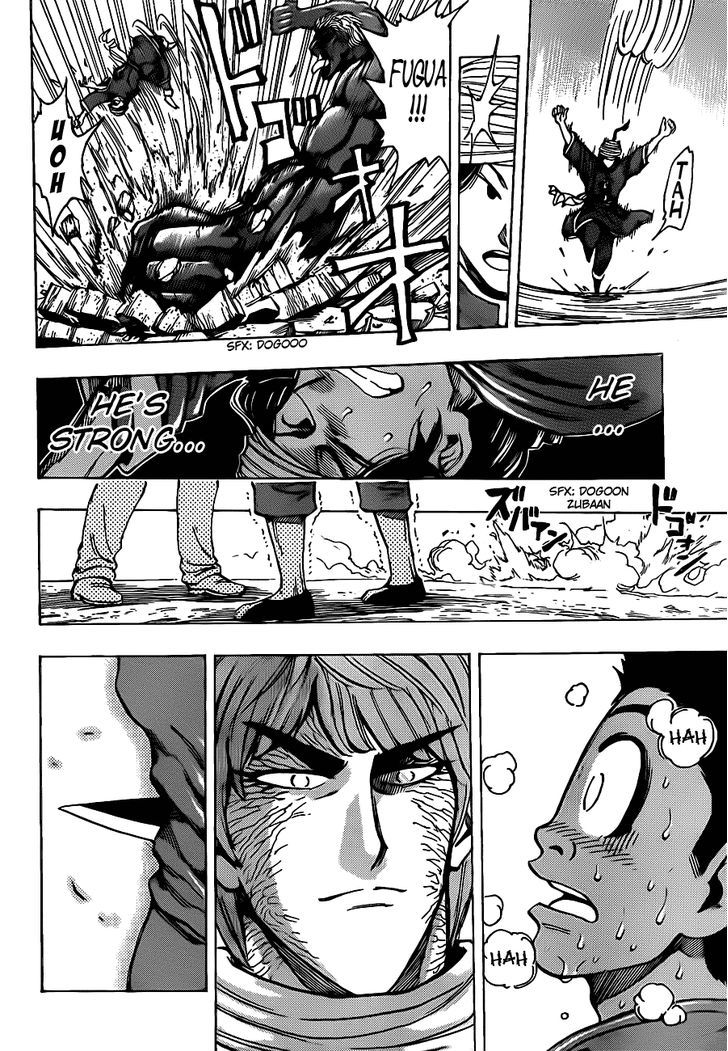 Read Toriko EN Manga Online