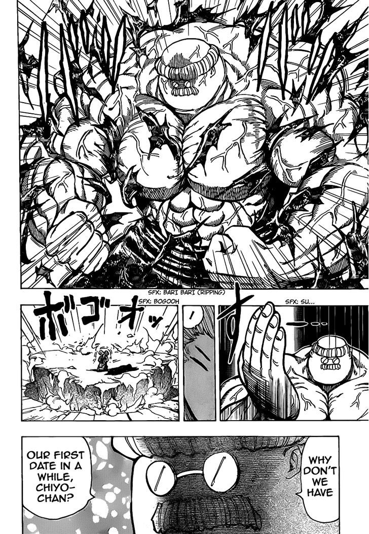 Read Toriko EN Manga Online
