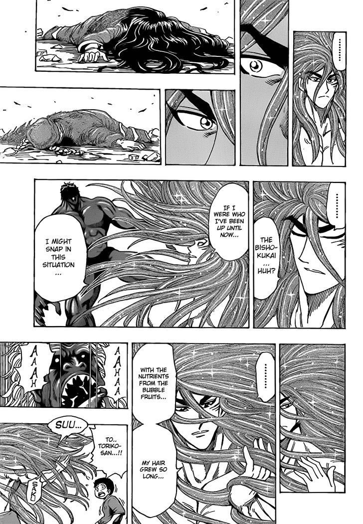 Read Toriko EN Manga Online