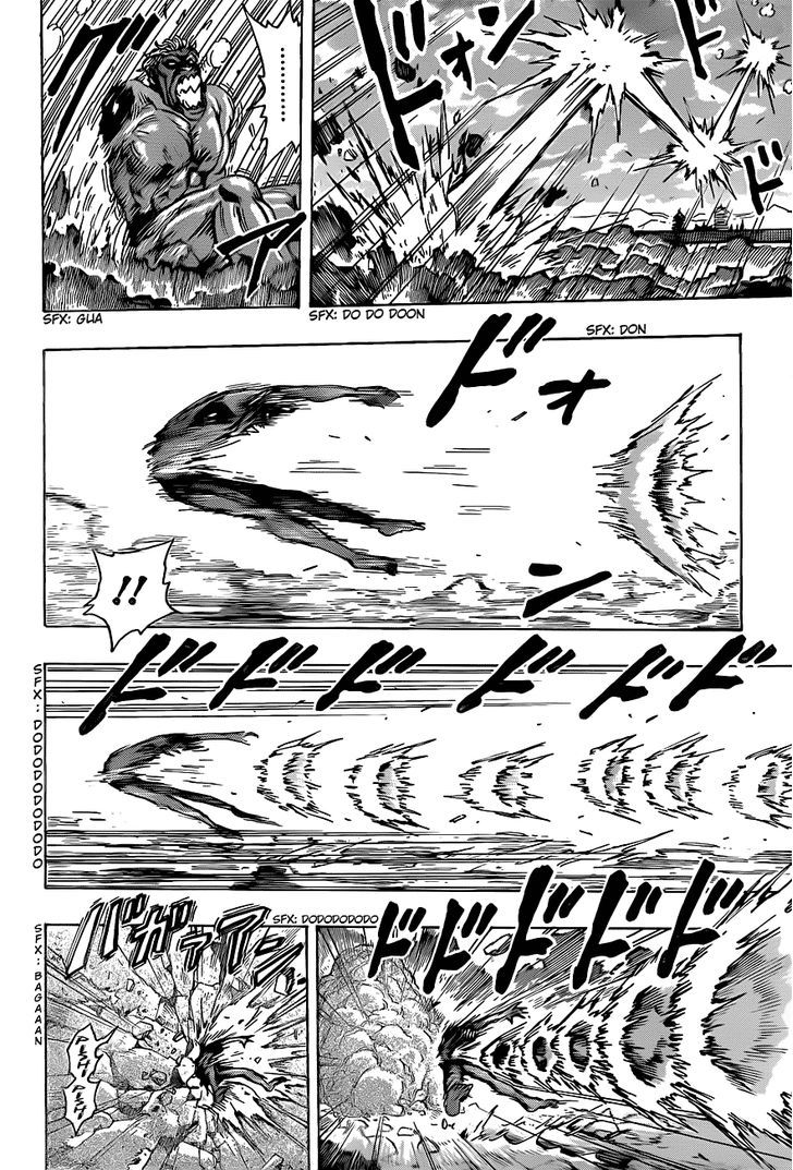 Read Toriko EN Manga Online