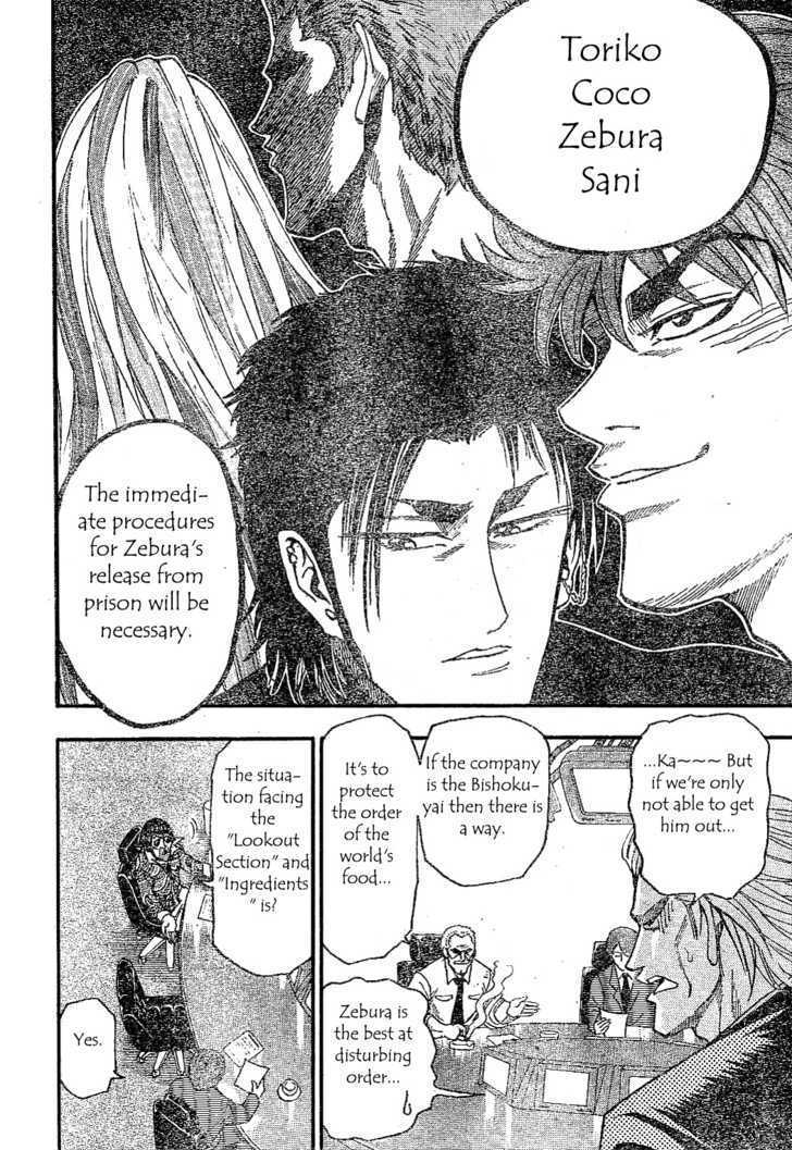 Read Toriko EN Manga Online