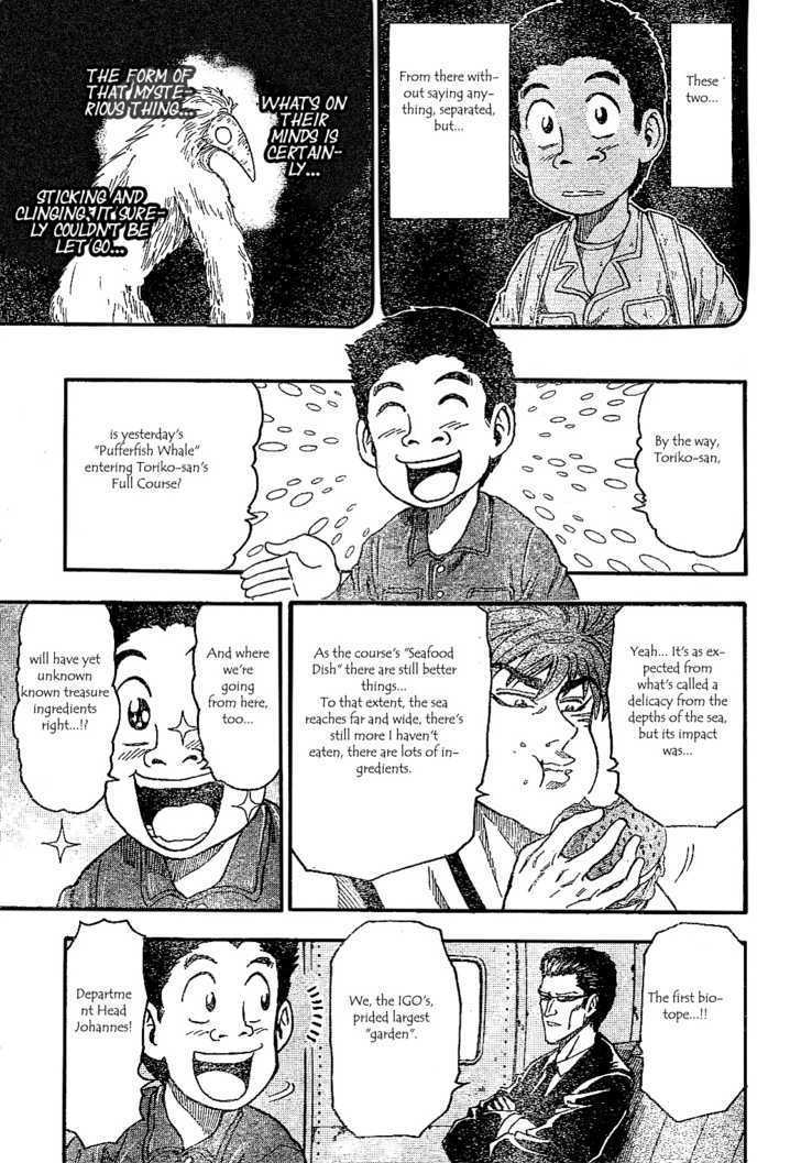 Read Toriko EN Manga Online