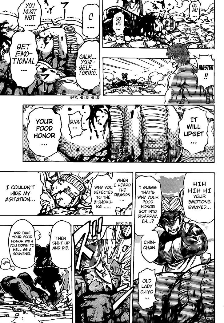 Read Toriko EN Manga Online