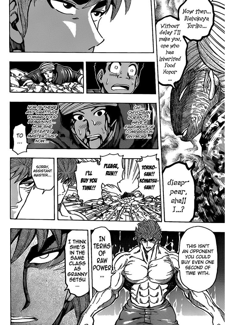 Read Toriko EN Manga Online