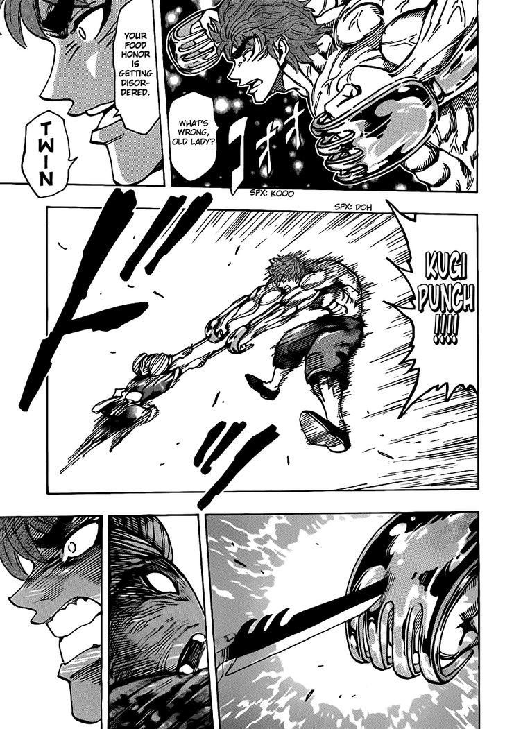 Read Toriko EN Manga Online