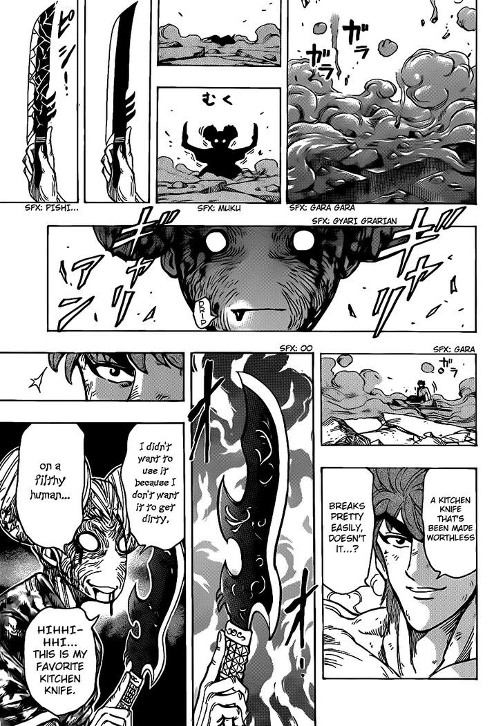 Read Toriko EN Manga Online