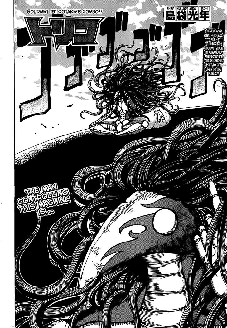Read Toriko EN Manga Online