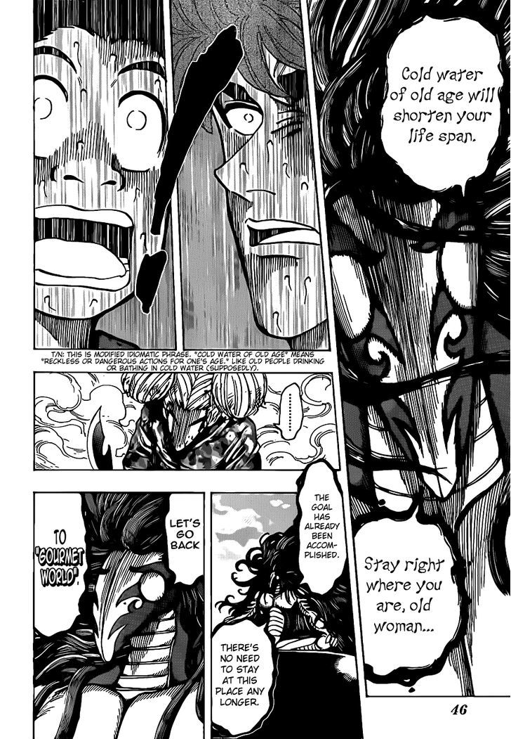 Read Toriko EN Manga Online