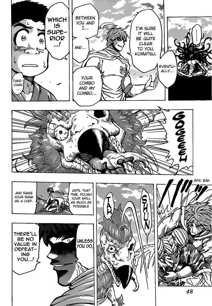 Read Toriko EN Manga Online