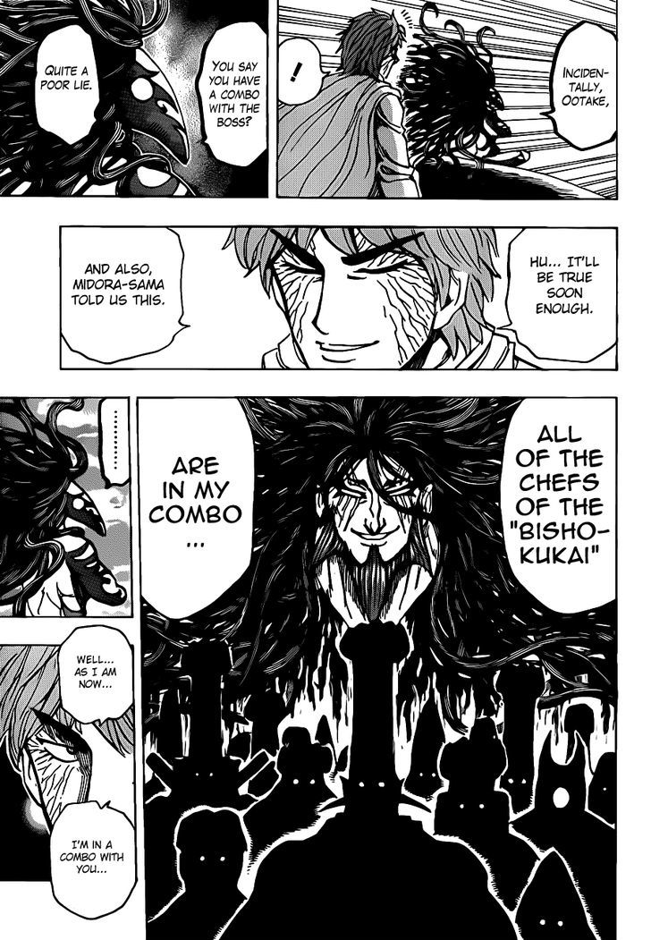 Read Toriko EN Manga Online