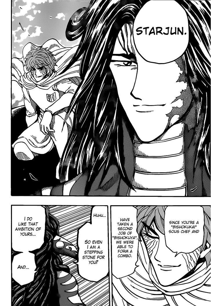 Read Toriko EN Manga Online
