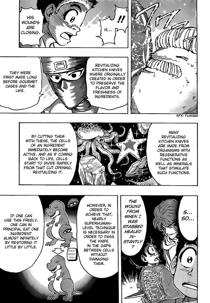 Read Toriko EN Manga Online