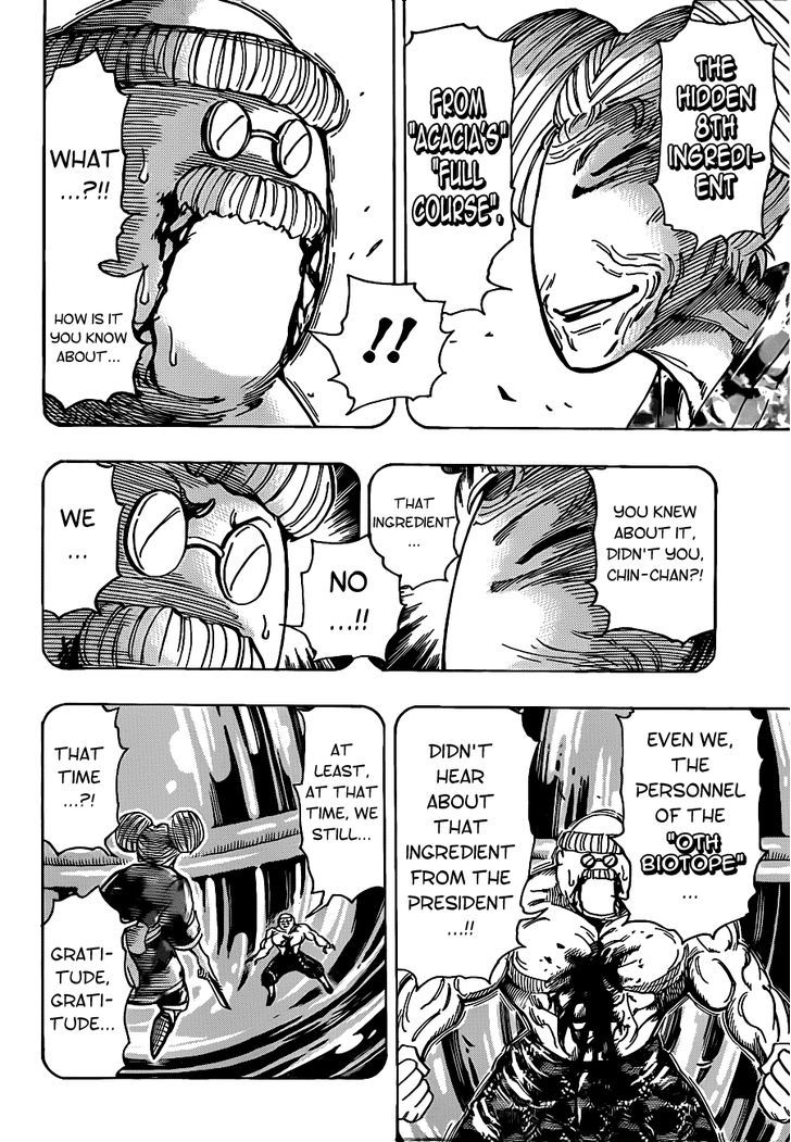Read Toriko EN Manga Online