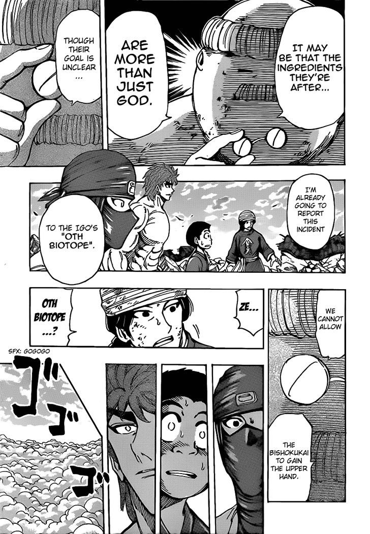 Read Toriko EN Manga Online