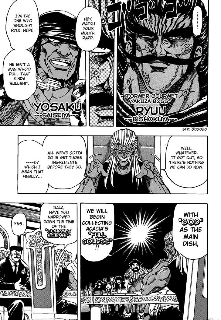 Read Toriko EN Manga Online