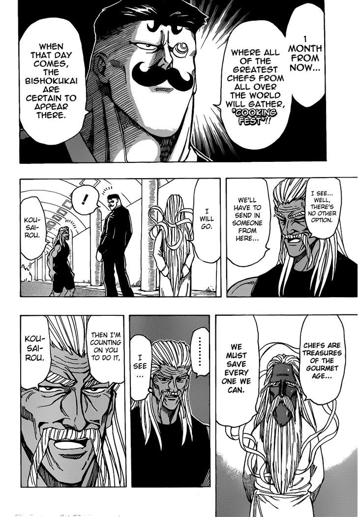 Read Toriko EN Manga Online
