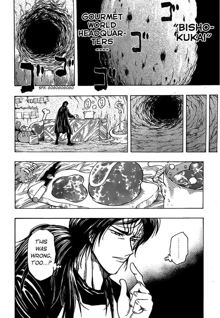 Read Toriko EN Manga Online