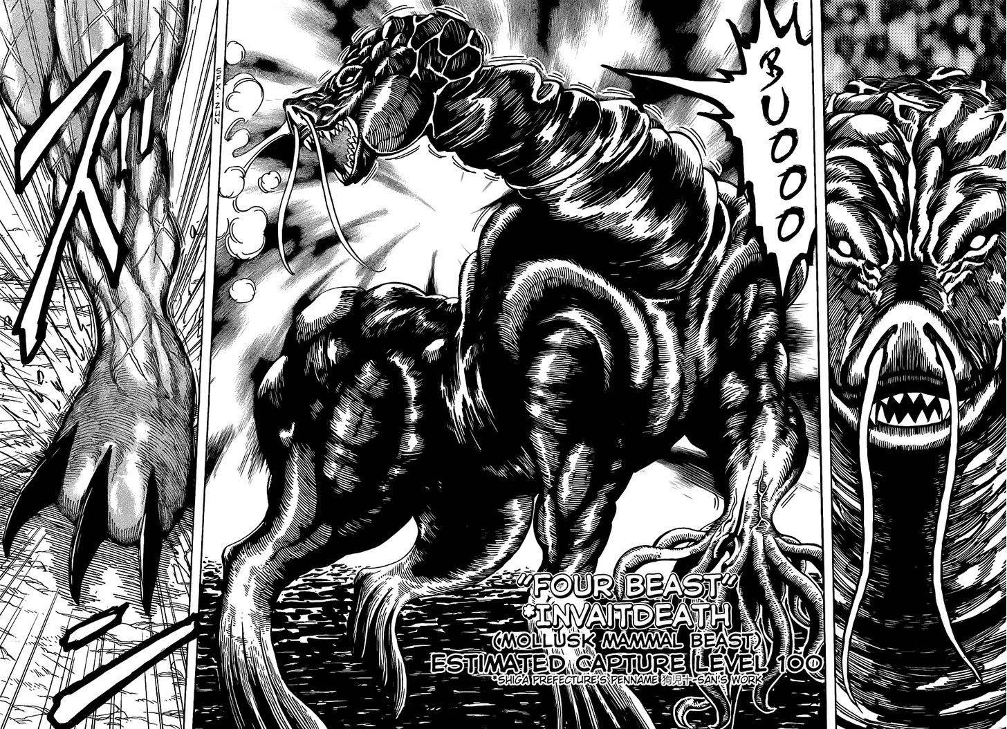 Read Toriko EN Manga Online