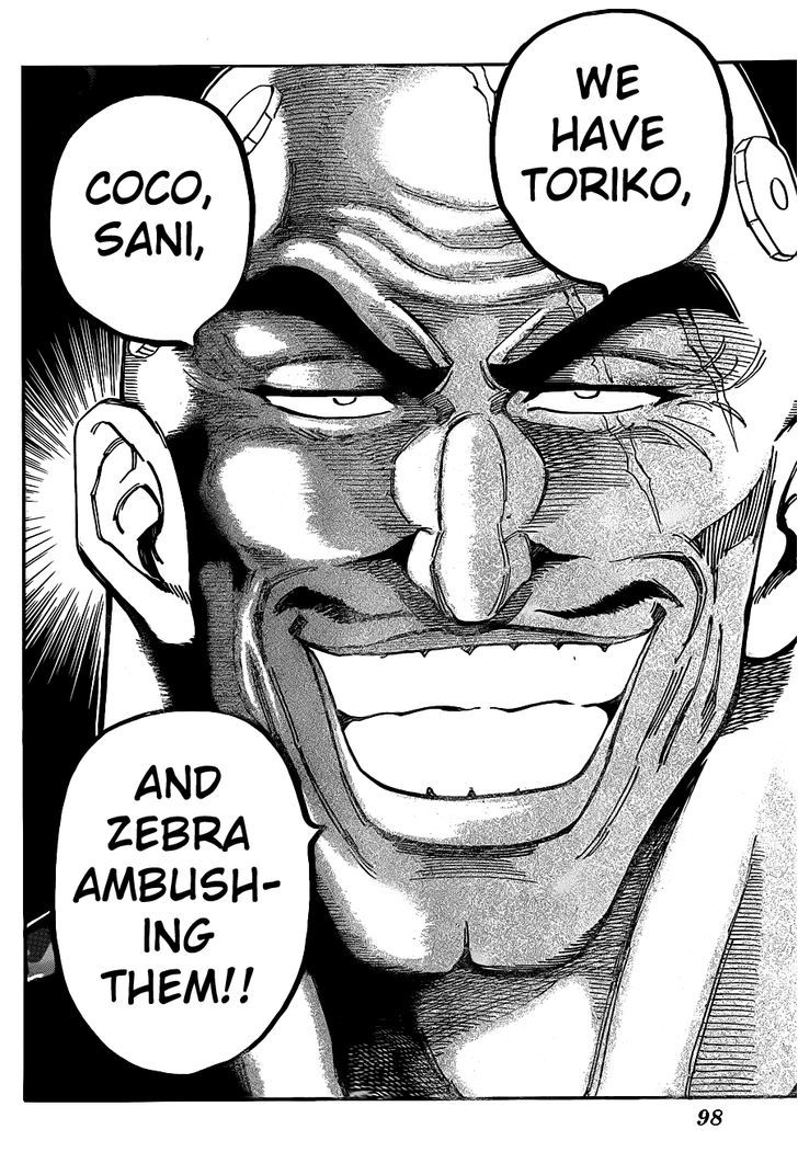 Read Toriko EN Manga Online