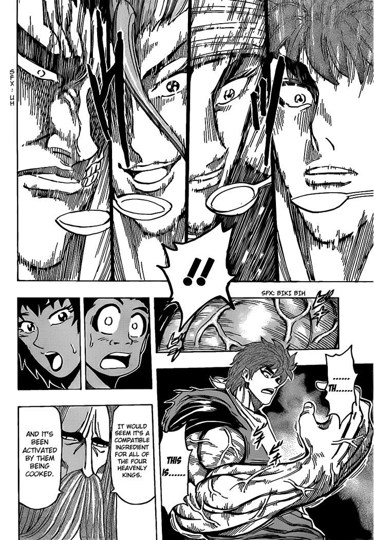 Read Toriko EN Manga Online