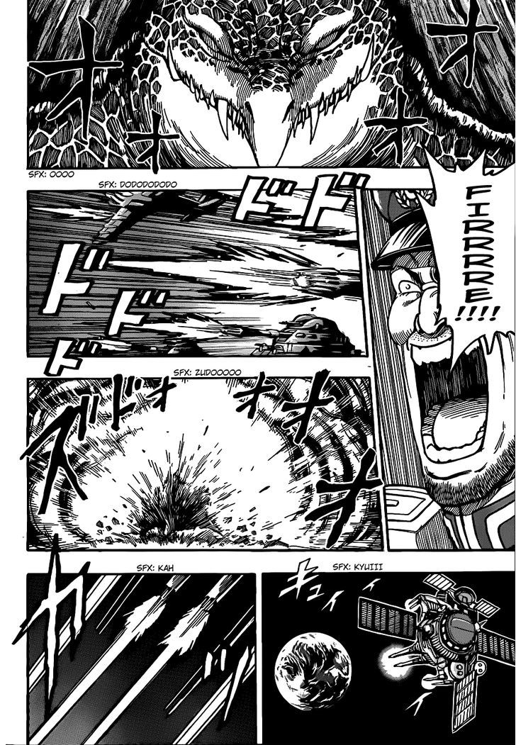Read Toriko EN Manga Online