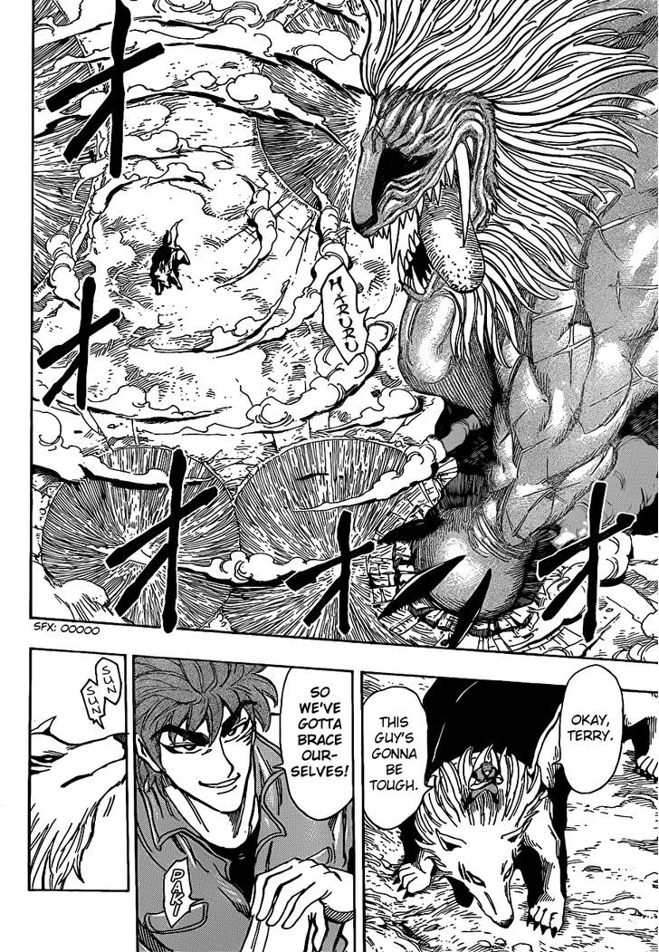Read Toriko EN Manga Online