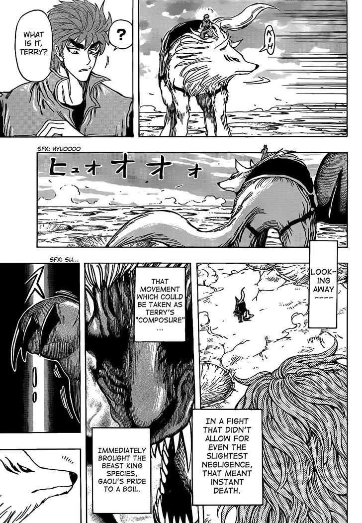 Read Toriko EN Manga Online