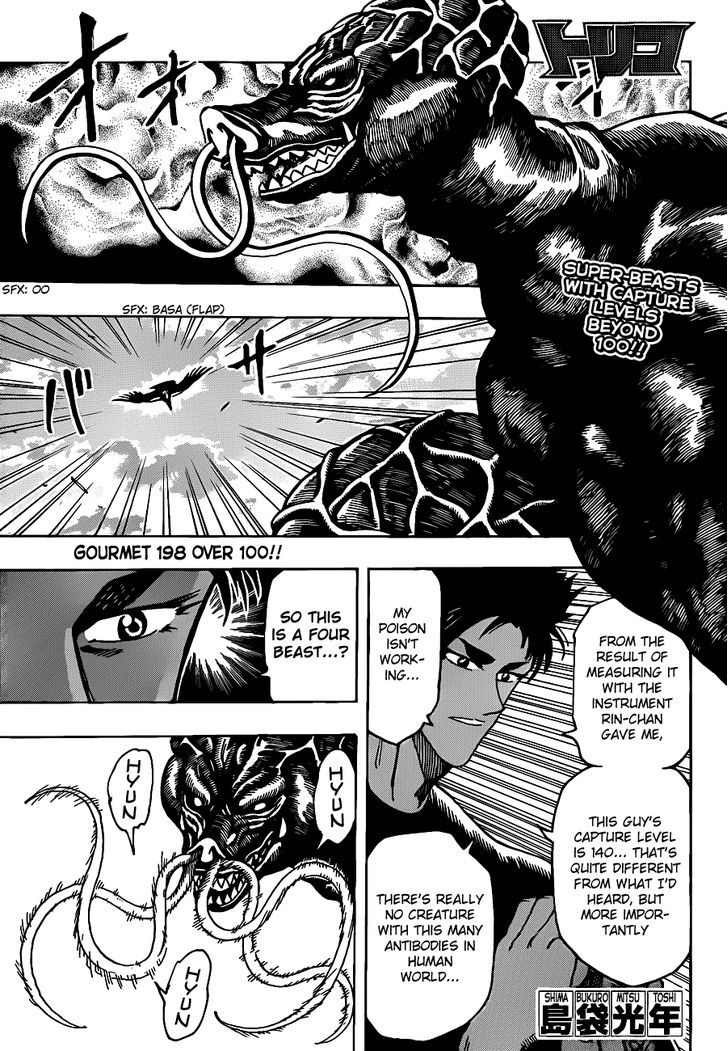Read Toriko EN Manga Online