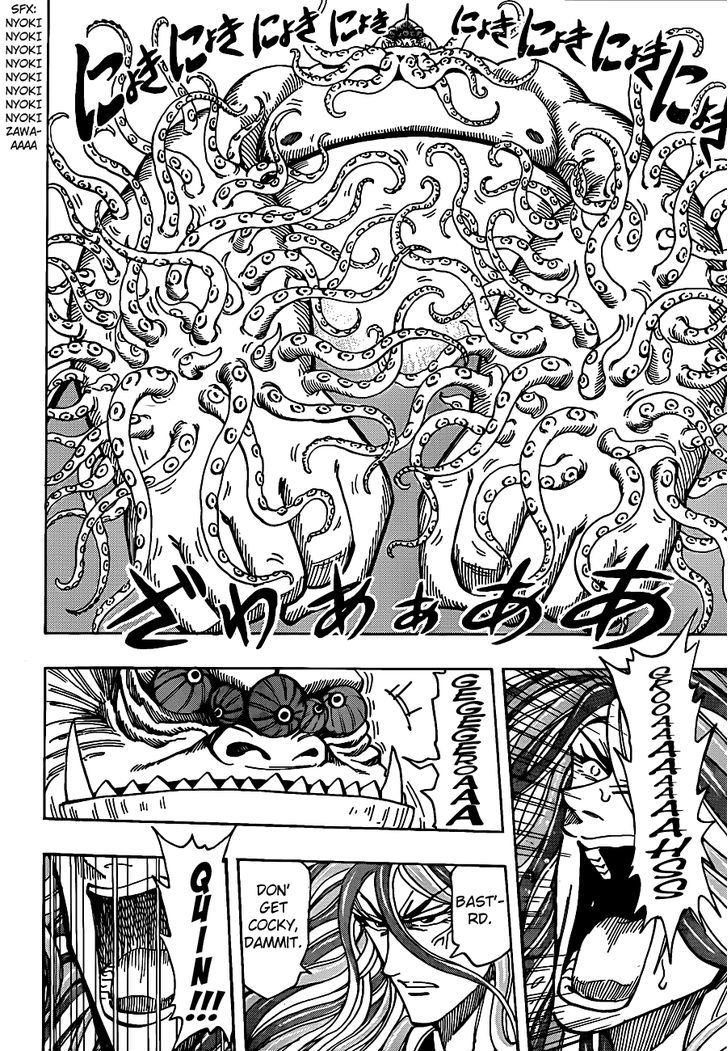 Read Toriko EN Manga Online