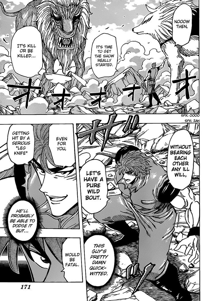 Read Toriko EN Manga Online