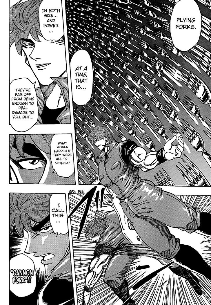 Read Toriko EN Manga Online