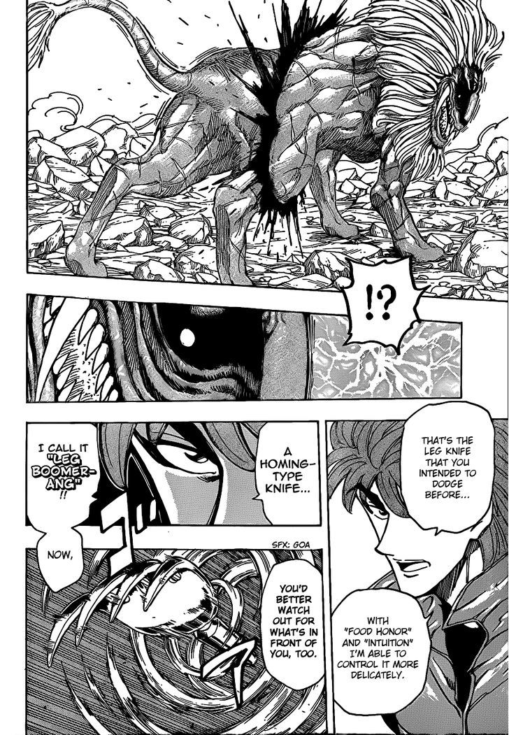 Read Toriko EN Manga Online