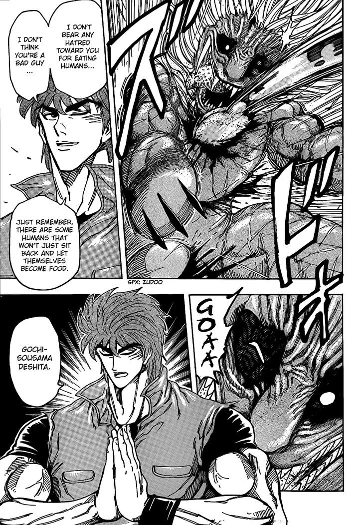 Read Toriko EN Manga Online