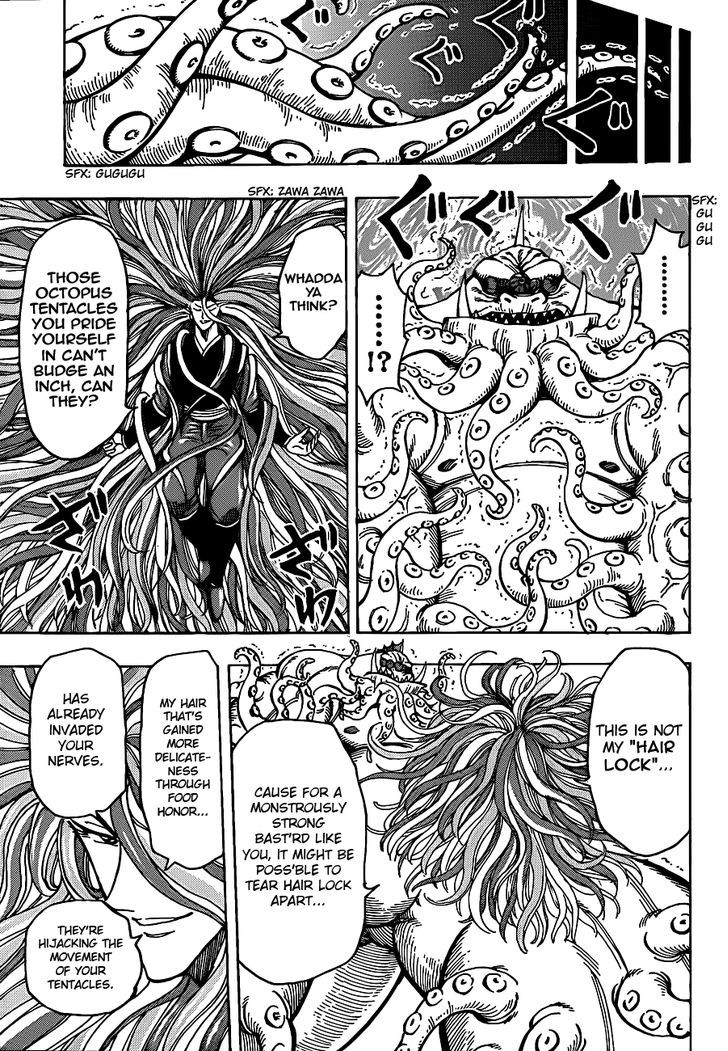 Read Toriko EN Manga Online