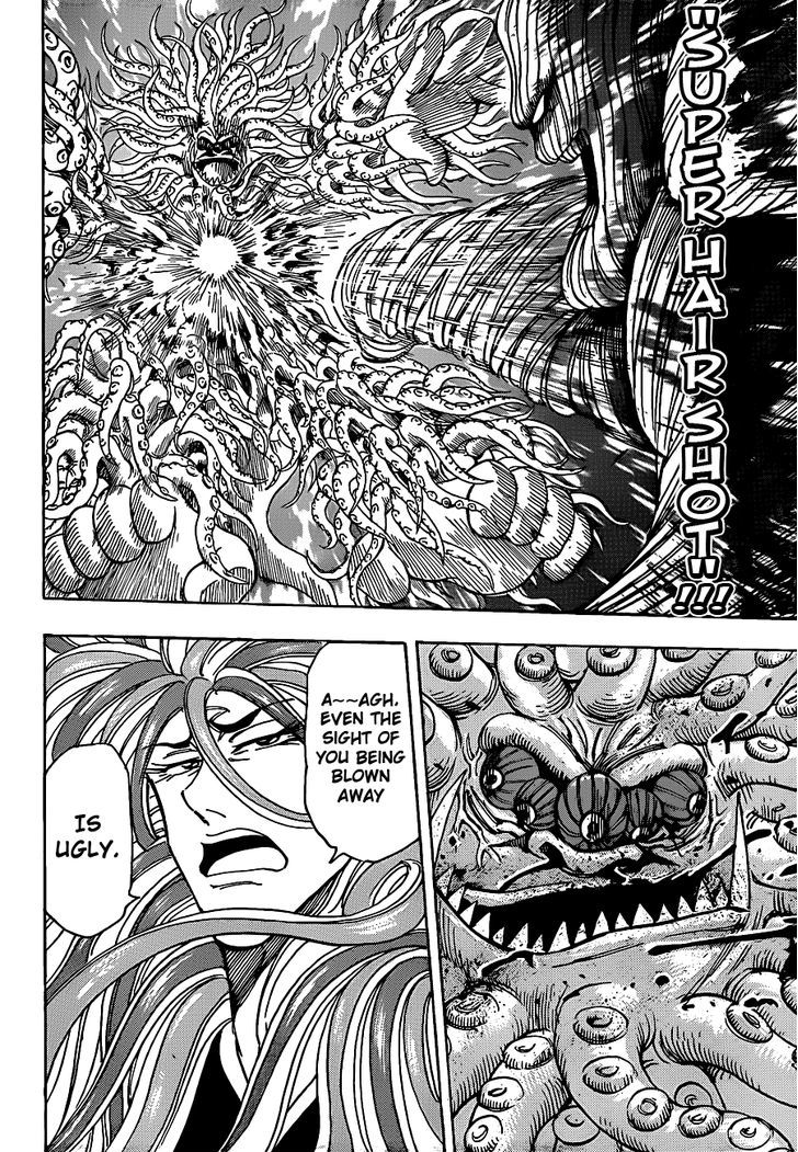 Read Toriko EN Manga Online