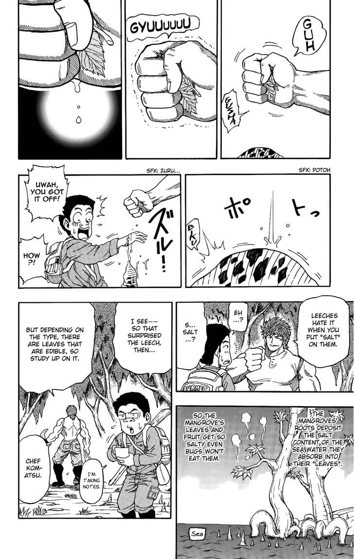 Read Toriko EN Manga Online