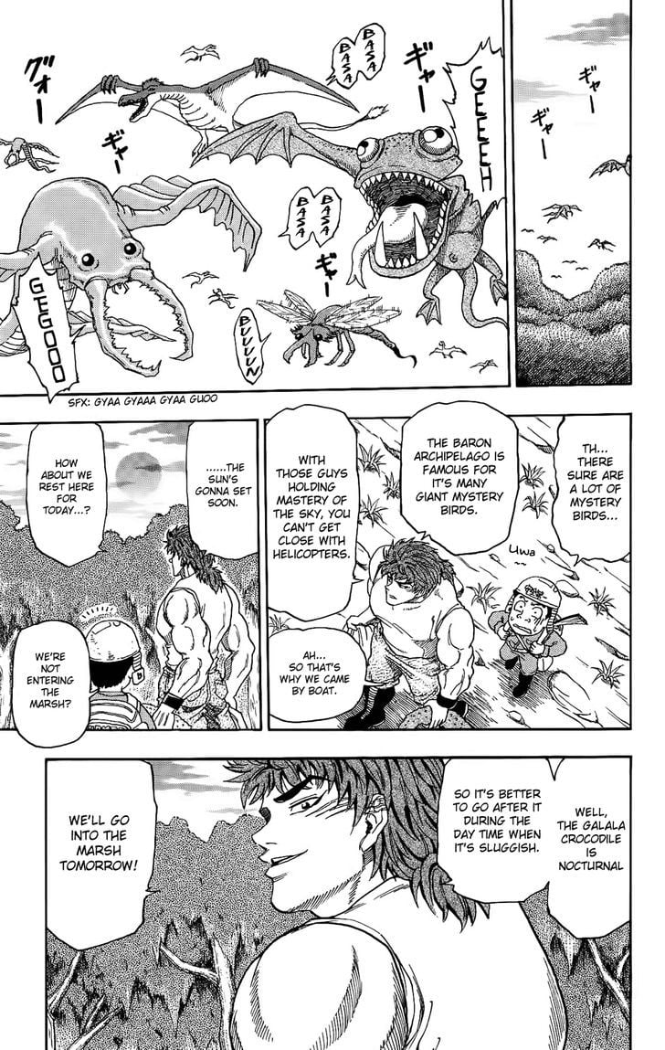 Read Toriko EN Manga Online